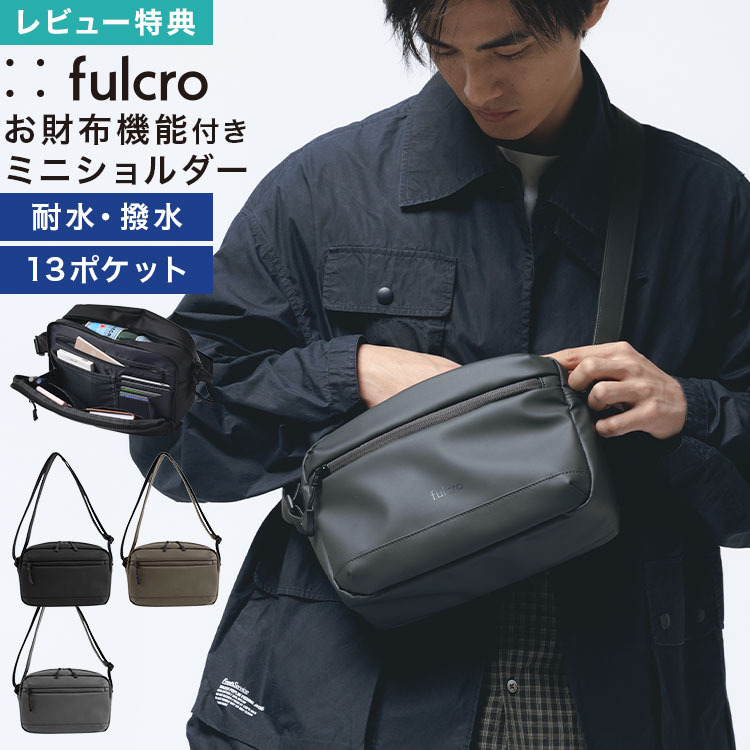 Rakuten - ショルダーバッグ メンズ ミニショルダー お財布ショルダー 斜めがけバッグ 大容量 A5収納 財布機能 小さめ fulcro フルクロ Explorer stride fia-3011 耐水 撥水 ポケットたくさん サブバッグ カバン 通勤 旅行 おしゃれ シンプル ブラック ブラウン グレー