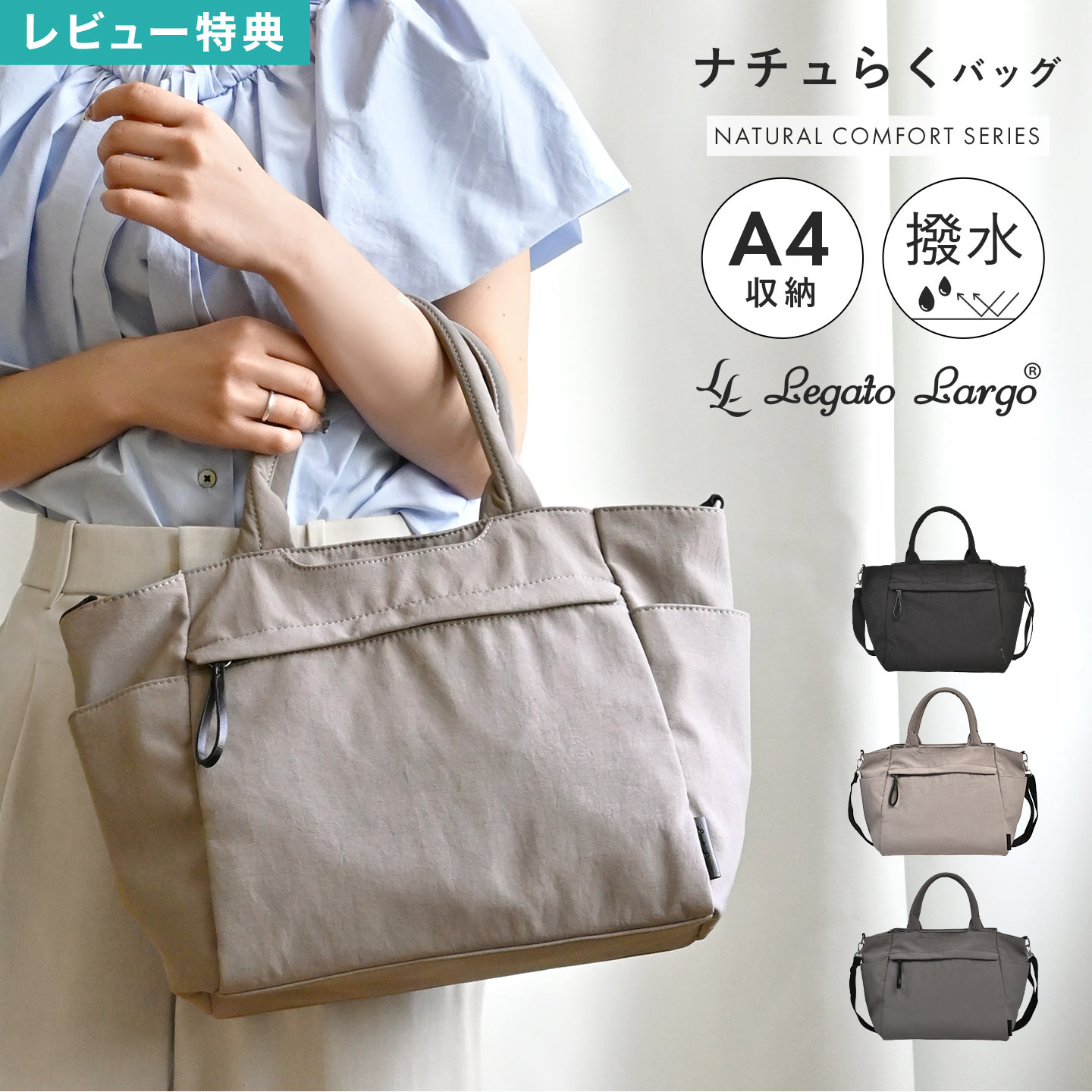 ＼本日全品ポイント5倍／オサムグッズ OSAMU GOODS ランチ巾着 お弁当袋 レディース 子供 大人 日本製 ..