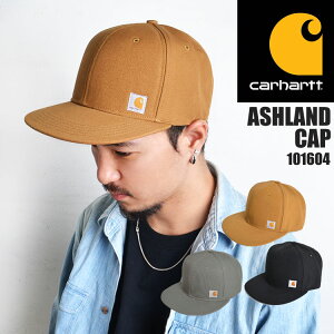 キャップ メンズ carhartt カーハート ashland cap メンズ ブラウン 黒 ブラック ベージュ キャンバス 平ツバ レディース メンズ 帽子 ワーク スポーツ アウトドア スナップバック ヴィンテージ アメカジ 熱中症 紫外線 101604 綿 綿100% スナップバック 帽子