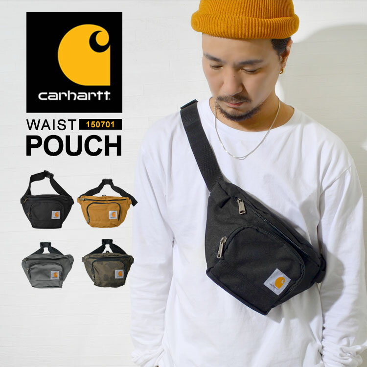 カーハート ウエストポーチ メンズ ウエストバッグ carhartt カーハート ブラック メンズ レディース 撥水 ウエストポーチ バッグ 斜め掛け ななめ掛け 収納 ショルダーバッグ ヒップバッグ ボディバッグ シンプル 人気 男女兼用 ユニセックス タグ 旅行 通勤 通学 おしゃれ かっこいい プレゼント 送料無料