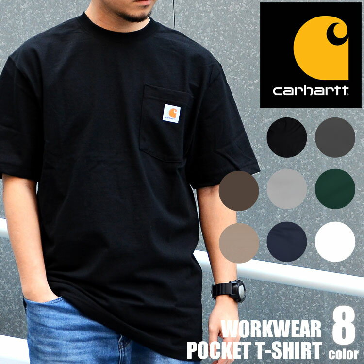 カーハート Tシャツ メンズ Tシャツ 半袖 メンズ carhartt カーハート レディース ロゴ ワンポイント ポケット ポケット付き k87 Uネック クルーネック アメカジ 白 ホワイト 黒 ブラック シンプル ストリート スケーター 大きいサイズ おしゃれ ブランド トップス 綿 コットン メール便OK