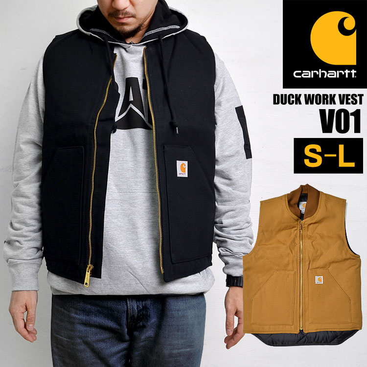 ベスト 中綿 メンズ carhartt ベスト カーハート ベスト ダック ワークベスト ブランド ワークベスト ジップアップ 防寒 ヘビーオンスコットン 12oz 綿 黒 ブラウン レディース ワーク アメカジ v01 S M L ストリート 秋冬 冬 暖かい ノースリーブ 防寒ベスト 作業着 作業服