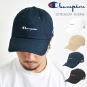 キャップ メンズ おしゃれ Champion チャンピオン キャップ レディース ブランド ローキャップ ロゴ コットンツイル 綿 ベースボールキャップ 丈夫 頑丈 サイズ調節可能 フリーサイズ 黒 ベージュ 白 紺 ロゴ 刺繍 181019A 帽子 レディース 日焼け防止 キャップ かわいい