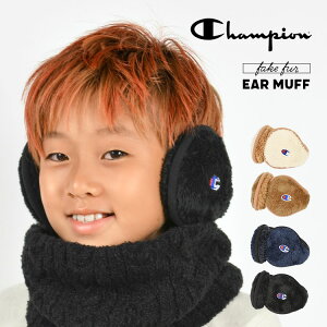 耳当て キッズ champion イヤーマフ 子供 イヤマフ チャンピオン 防寒 バックアーム 耳あて コンパクト ジュニア 耳カバー 折りたたみ 通学 通勤 あったか ロゴ レディース 女の子 男の子 小学生 中学生 自転車 秋 冬 高校生 ブラック アイボリー ベージュ ブラウン ネイビー