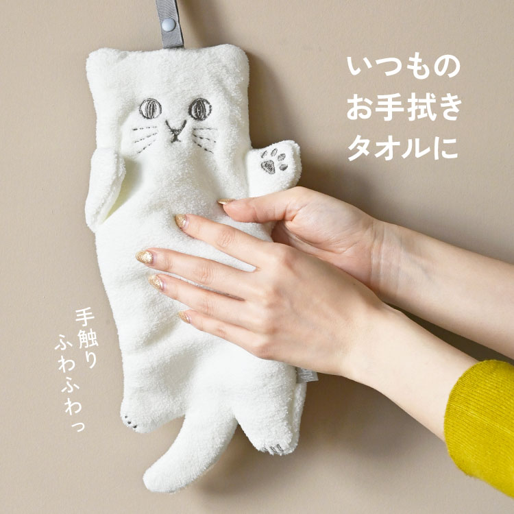 キッチンタオル ふきん ループ付 吸水 速乾 食器拭き キッチンクロス 乾きやすい ...