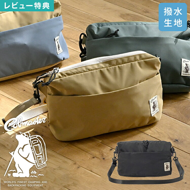 Details 【COB Air WP ALT SHOULDERBAG】 アウトドアブランド「COBMASTER(コブマスター)」から、毎日使える万能ミニショルダーが登場！ コンパクトなのに3ルーム仕様で収納力抜群。ペットボトルや折りたたみ傘も横向きで入る、実用性に優れたサイズ感が魅力です。 素材は撥水で急な雨や外遊びにも安心。 フロントポケットにはキーフック付きで、鍵が迷子にならないのも嬉しいポイント。 ショルダーストラップは取り外し可能でバッグインバッグとしても活躍します。 普段のちょっとしたお出かけから旅行のサブバッグ、アウトドアやフェスなど毎日使えるちょうどいいショルダーバッグです。 ブランド名 COBMASTER / コブマスター 品番 81005400 サイズ 約H16×W27×D12cm 重量 約180g 素材 ポリエステル 生産国 中国 ご注意 ※表記サイズより、多少の誤差があることがございます。 ※商品の画像はできる限り実物に近づけるよう配慮しておりますが、お使いのモニターやご覧になる環境によりましてはカラーの見え方に差が出る場合がございます。ご了承くださいませ。 ※メール便発送の場合タグを切ってパッケージから出して発送する場合があります。ご了承くださいませ。 関連キーワード ショルダーバッグ COBMASTER コブマスター メンズ レディース ミニショルダー 撥水 小さめ 軽量 斜めがけ コンパクト 多機能 3ルーム 収納 ポケット 多い キーチェーン キーフック付き ペットボトル 入る 横型 おしゃれ アウトドア ブランド 黒 ブラック カーキ ブルー 水色 ベージュ サコッシュ ポシェット 旅行 バッグインバッグ 2WAY カジュアル グリーン 10代 20代 30代 40代 50代 小学生 中学生 息子 娘 孫 女性 女子 女の子 ガールズ girl 男性 男子 男の子 ボーイズ boy バースデー 誕生日 プレゼント プチ ミニ ギフト 母の日 父の日 クリスマス クリスマスプレゼント 肩かけ 肩がけ バッグ バック ミニショルダー 大人デザイン 大人バッグ 大人バック 遠足 ピクニック フェス 夏 防災 登山 キャンプ ハイキング トレッキング レジャー 旅行 イベント 釣り 野外 BBQ ハイキング ピクニック 公園 頑丈 耐久 耐摩耗性 コブベア COB BEARアウトドアブランド「COBMASTER(コブマスター)」から、毎日使える万能ミニショルダーが登場！ 普段のちょっとしたお出かけから旅行のサブバッグ、アウトドアやフェスなど毎日使えるちょうどいいショルダーバッグです。 コンパクトなのに3ルーム仕様で収納力抜群。ペットボトルや折りたたみ傘も横向きで入る、実用性に優れたサイズ感が魅力です。 フロントポケットにはキーフック付きで、鍵が迷子にならないのも嬉しいポイント。 素材は撥水で急な雨や外遊びにも安心。 ショルダーストラップは取り外し可能でバッグインバッグとしても活躍します。 ＼ こちらもおすすめ ／ ギフトラッピング対応商品ラッピングについての詳細はコチラ ▲詳細は画像をクリックしてご確認ください→