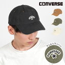 キャップ CONVERSE コンバース メンズ レディース おしゃれ ブランド 帽子 UVカット 日よけ 通年 春夏秋冬 フェルトワッペン ロゴ 大人っぽい か...