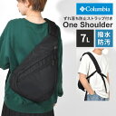 ワンショルダーバッグ Columbia コロンビア PU8749 ブレムナースロープ メンズ レディース ボディバッグ ボディバック オムニシールド 斜めがけ ...