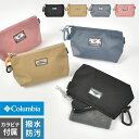 Columbia コロンビア ポーチ 大きめ 小物入れ ブランド Price Stream PU2407 マチ付き 大容量 撥水 防水 メンズ レディース カラ...