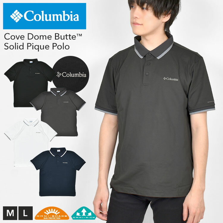 ݥȾµColumbiaӥȾµMLAE0412ȥɥ֥ɵۼ®UVåȻ糰кץ쥼ȥץͥӡ졼ȥåץŻ她ݡĥեƥ˥ղ̵ϥ饤դ