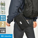 コロンビア ショルダーバッグ コロンビア Columbia メンズ レディース お財布ポシェット ショルダーウォレット セキュリティポーチ ブランド 小さめ 黒 チェック スマホ パスポート 海外旅行 バッグ 小物入れ 貴重品 アウトドア カラビナ 河野ルル ギフト プライスストリーム PU8697