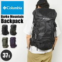 リュック Columbia 37L コロンビア メンズ バークマウンテン バックパック リュックサック PU8379 トレッキング 登山 大容量 ザック ブランド レインカバー おしゃれ シンプル かっこいい ハイキング アウトドア キャンプ 通勤 通学 中学生 高校生 防災 バッグ レディース