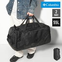 コロンビア ボストンバッグ メンズ ボストンバッグ Columbia コロンビア メンズ レディース 修学旅行 大容量リュック 55L 2way 高校生 3泊4日 2泊3日 丈夫 リュックサック バッグ バックパック PU8676 ブレムナースロープダッフル 部活 合宿 黒 大きい アウトドア キャンプ ボストンバック カバン 鞄 防災