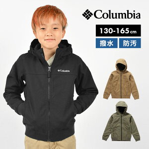 アウター キッズ ジャケット コロンビア ブルゾン 130cm 140cm 150cm 160cm 撥水 Columbia SB6371 ロマビスタフーディッドジャケット 防寒 アウトドア キャンプ ジュニア フード 黒 ブラック ベージュ カーキ 男の子 女の子 子ども 小学生 中学生 高校生 カジュアル おしゃれ