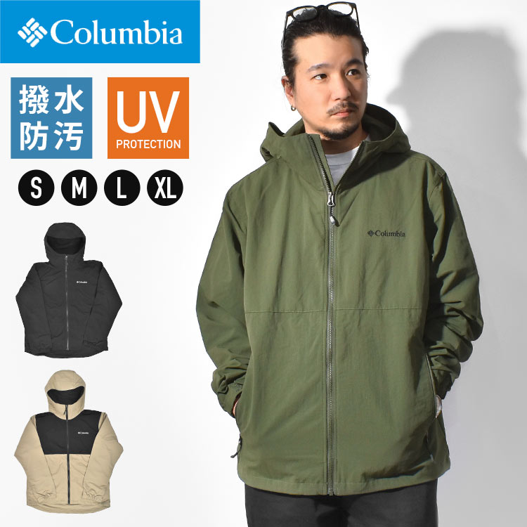 マウンテンパーカー Columbia コロンビア メンズ XM3394 春 撥水 防汚 紫外線カット UVカット マンパ パーカー ジャケット ジャンパー アウター 秋冬 羽織り 上着 防寒 紫外線対策 日焼け対策 S M L XL アウトドア ハイキング キャンプ 大人 学生 おしゃれ ブランド ブラック