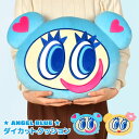 エンジェルブルー ぬいぐるみ クッション 大きい ナカムラくん 中村くん ハナちゃん ANGEL BLUE キャラクター かわいい ふわふわ もちもち ダイカッ...