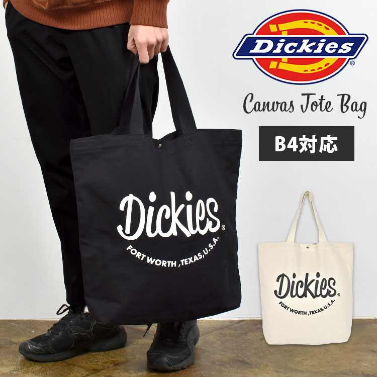 ディッキーズ トートバッグ メンズ トートバッグ Dickies ディッキーズ キャンバス 大きい A4 大容量 メンズ レディース キャンバストート 白 黒 帆布 軽量 軽い ユニセックス 肩がけ 通学 通勤 シンプル カジュアル アメカジ ブランド おしゃれ 中学生 高校生 大人 子供 鞄 カバン ホワイト ブラック 防災