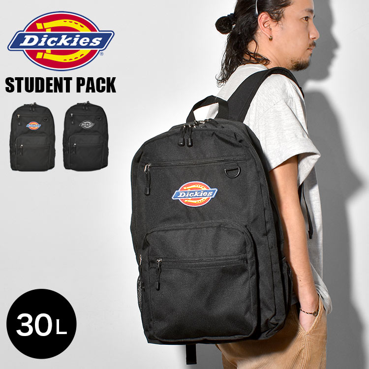 リュック レディース 通学 通勤 大容量 DICKIES 30L ロゴ おしゃれ メンズ ディッキーズ リュックサック バックパック ブランド カバン ブラック シンプル アウトドア レジャー A4 B4 スクールバッグ 中学生 高校生 修学旅行 部活 PC 大人 かっこいい 男女兼用 防災