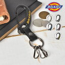 カラビナ キーホルダー おしゃれ dickies ディッキーズ メンズ レディース ブランド キーリング キーフック 小物 鍵 ブラック 黒 シルバー レザー ...