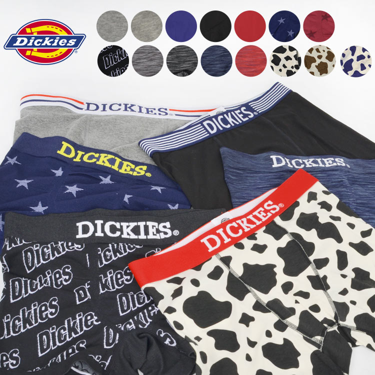 ボクサーパンツ メンズ ディッキーズ Dickies 綿 ナイロン M L XL LL おしゃれ ブランド かっこいい 総柄 無地 星柄 牛柄 大人 男性 プレゼント ギフト バレンタイン ジュニア 中学生 高校生 パンツ 下着 アンダーウェア 1枚 バラ売り カジュアル 春 夏 薄手 人気