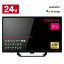 塼ʡ쥹TV 24V 塼ʡ쥹 ޡȥƥ 24 HD LEDվ ORION SLHD241 ޡȥǥץ쥤 ꥪ ˥ƥ 餷  վ˥ ͥåư ǥץ쥤 TV塼ʡ  ˥  ǲվ ɥ