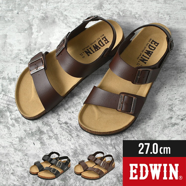 エドウィン サンダル メンズ EB1002 コンフォートサンダル 靴 おしゃれ 夏用 27cm EDWIN フットベット かかと付き 幅広 甲高 カジュアル 春 疲れない シンプル ブラック ブラウン フラット ベルト 男性 コルク 歩きやすい 履き心地 アウトドア レジャー ビーチ リゾート