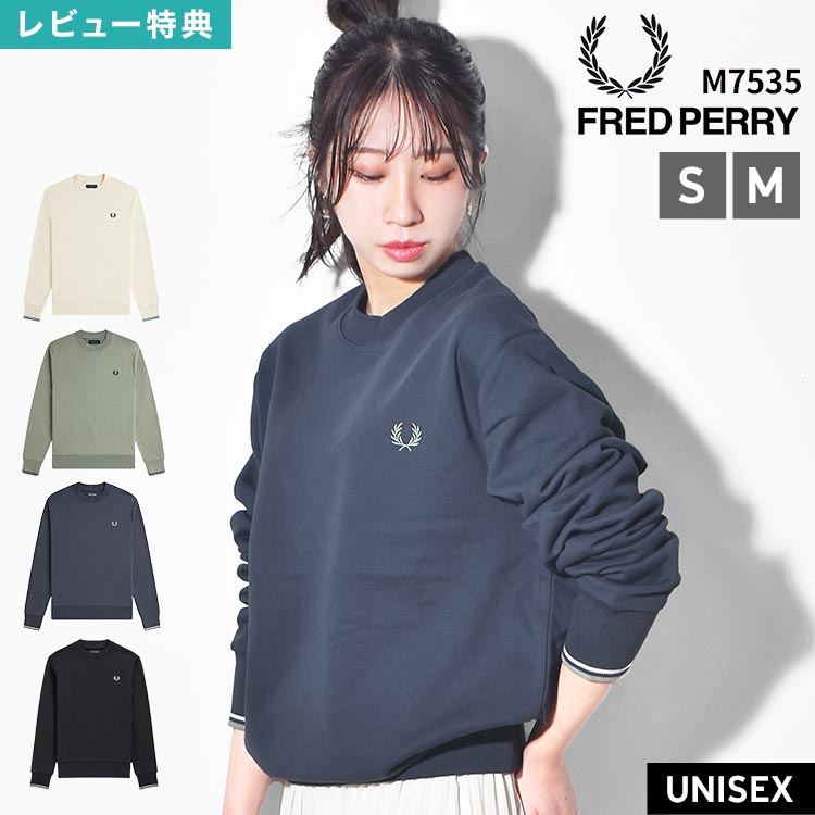 Fred Perry �ե�åɥڥ꡼ �������å� �ȥ졼�ʡ� ��ǥ����� ��� ��˥��å��� Ĺµ �ȥåץ� ���롼�ͥå� M7535 Crew Neck S...