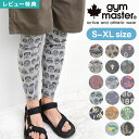 gym master ジムマスター レギンス 柄 レディース メンズ 防寒 夏用 G857354 10分丈 8分丈 9分丈 ヨガ ウェア パンツ レギパン スパ...
