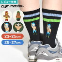 靴下 gym master ジムマスター メンズ レディース 覆面レスラー クルー丈 ソックス 抗菌 防臭 リフレクター 23 24 25 26 27cm ライ...