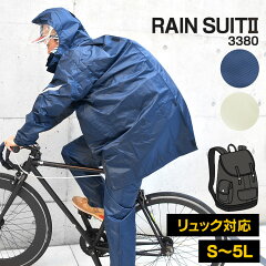 https://thumbnail.image.rakuten.co.jp/@0_mall/fullout/cabinet/kaji/kaji-3380.jpg