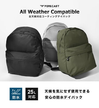 リュック 大容量 ボックス型 40L 4way FORECAST フォーキャスト メンズ レディース リュックサック ショルダーバッグ 大きめ バックパック トートバッグ スクエア 通勤 通学 軽量 軽い キャリーオン 黒 林間学校 修学旅行 FCT9130 現場仕事 遠征 ヘルメット 入る バッグ