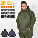 ヤッケ おしゃれ メンズ 作業着 中綿 セミキルト ハーフジップ パーカー M L LL 3L 4L 5L カジメイク 8320 フード付き 無地 シンプル ア...