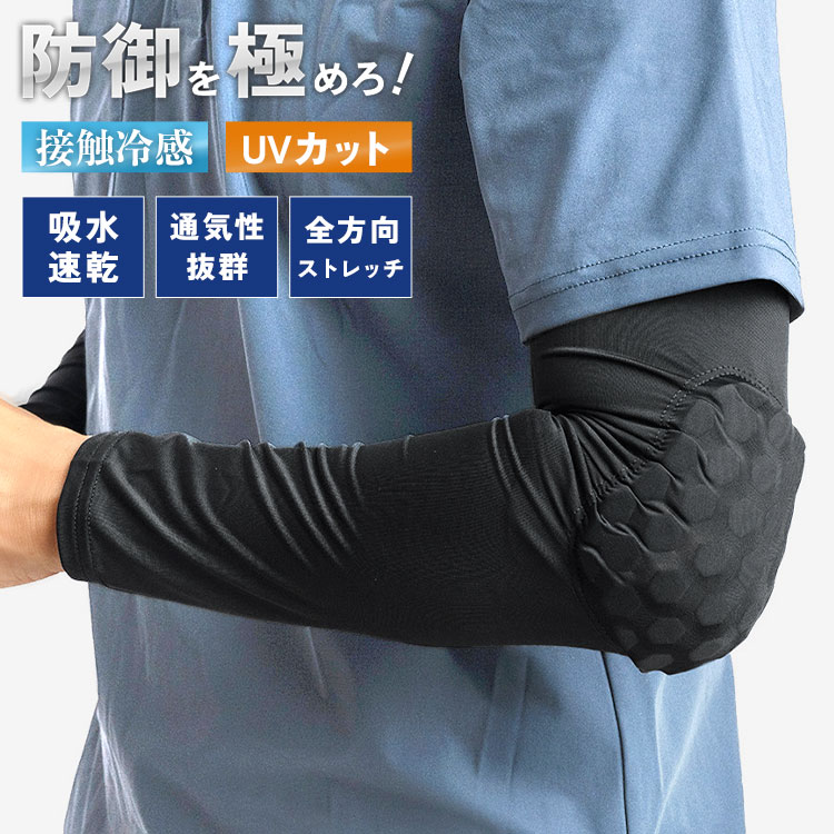 ץƥɪܿ䴶५СƤкuvåUPF50+ȥåۿ®ɪƥѥåɥॹ꡼֤ʤ֥åäҤꥪեɥХȥХ帽켫ž֥ܡ䴶ܡץƥ8878