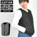 ベスト 作業着 メンズ 防寒 中綿 秋冬 ATION 8361 M L LL 3L 仕事着 作業服 インナーベスト 暖かい 保温 裏起毛 フリース 軽量 軽い 薄い 薄手 伸びる ストレッチ アウター 内ポケット キルト 重ね着 防風 大きいサイズ カモ 迷彩柄 ブラック アウトドア 現場作業 カジメイク