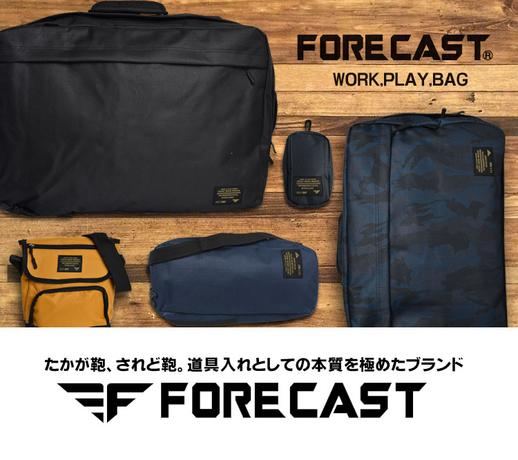 ショルダーバッグ メンズ FORECAST フォーキャスト ポケット多い レディース 斜め掛けバッグ 斜めがけバッグ ミニショルダーバッグ 高機能 旅行 パスポート入れ 軽量 軽い 黒 ブラック ミリタリー カジュアル シンプル 通勤 通学 fct9135 かっこいい おしゃれ 肩掛け