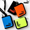 財布 ストラップ付き プーマ PUMA 二つ折りウォレット 斜めがけ 首掛け 紐付き PM242 小学生 二つ折り財布 バリバリ財布 面テープ マジックテープ ...