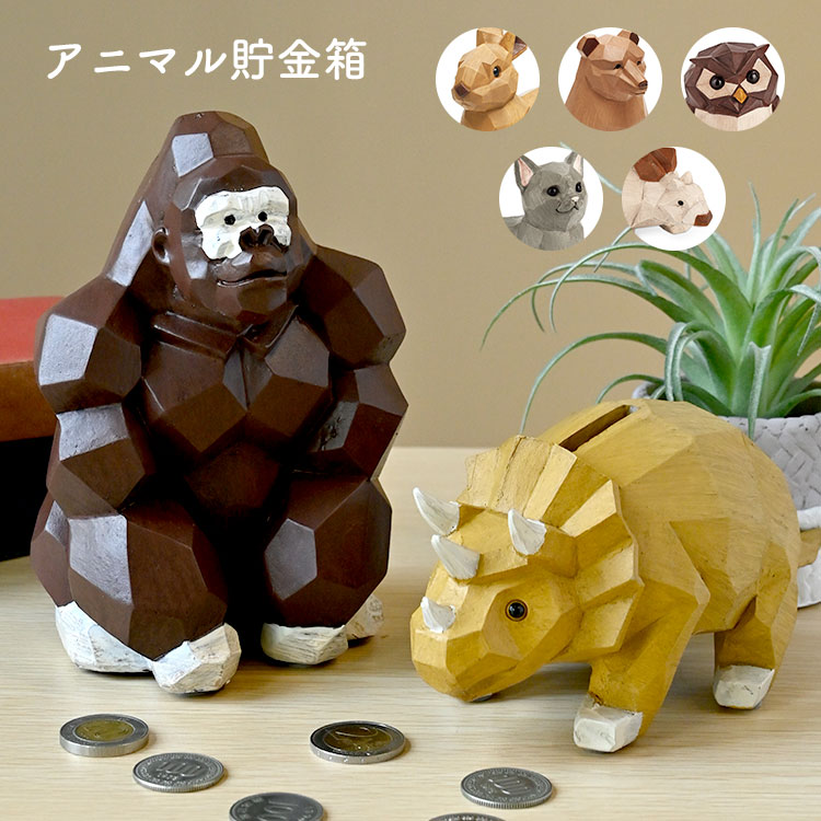 楽天市場】熊 木彫(貯金箱|インテリア小物・置物 楽天市場】熊 木彫(貯金箱|インテリア小物・置物