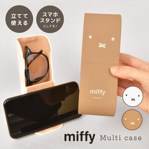 ᥬͥ 饯   ߥåե å miffy ڥ󥱡   ޥ ڥΩ ɮȢ ʪ ޥۥ ޥΩ ѥ İ  λ Ҷ   ⹻ ̶ ̳ ץ ܥ꡼ ֥饦