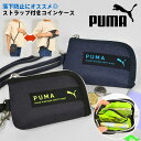 コインケース PUMA 子供 財布 男の子 小学生 ストラップ付き キッズ 財布 プーマ こども ジュニア 子供用 男子 中学生 高校生 通学 ファスナー パス...