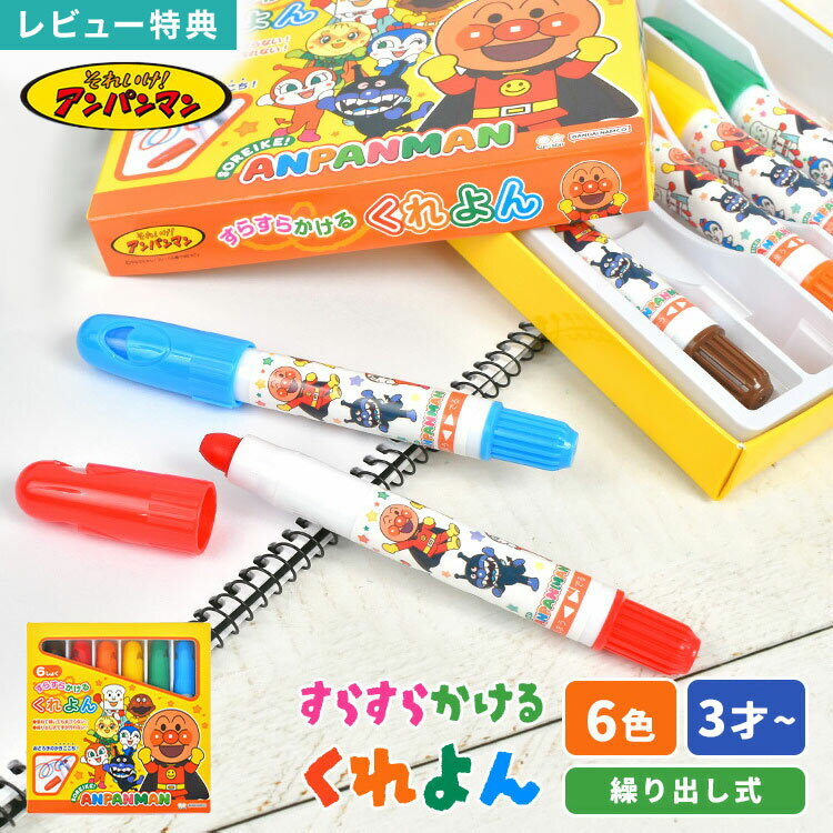 ������ �Ҥɤ� ����ѥ�ޥ� ���餹�餫���뤯���� 6�� ����Ф��� �꤬����ʤ� �ޤ�ʤ� �Ҷ� �Ļ� ����饯���� ������� ʸ�� ���� �������� �ɤ�...