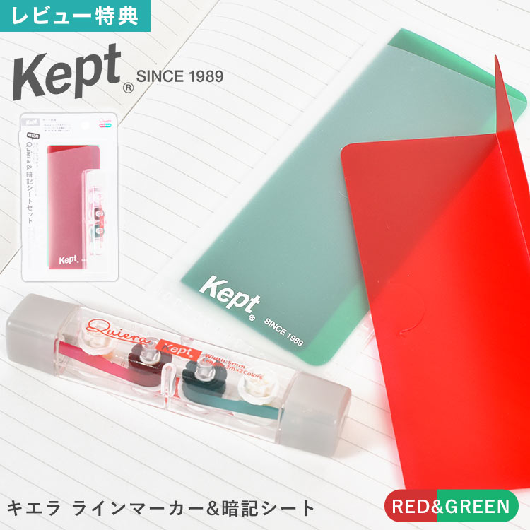  Kept ŵ 饤ޡ   å ޤ KP1323 äǾäޡ Kiera ץ  ...