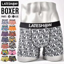 ボクサーパンツ メンズ アンダーウェア 下着 LATESHOW レイトショー M L おしゃれ かっこいい 派手 総柄 ブランド 伸びる 伸縮 ストレッチ 快適...