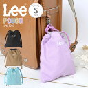 巾着 コップ入れ 巾着袋 小 Lee リー 小さい 巾着ポーチ S コップ袋 保育園 幼稚園 小学生 小学校 入園 入学 準備 男の子 女の子 ラベンダー ベージュ ブラック サックス ブランド コットン 綿 かわいい おしゃれ 小物入れ シンプル 通園 通学 巾着袋小 ミニ 歯ブラシ入れ(4)