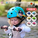 Details 【キッズヘルメット】 ドイツで生まれた、melonhelmets（メロンヘルメット）選ばれる理由は『安全』×『軽量』×『デザイン』です。今やヘルメットはファッションの一部であり、カワイイのは当たり前！本製品はデザインはもちろん、安全性・機能性も充実し、大切なお子様をサポートします。メロンヘルメットの魅力はなんといっても、軽さ！特殊素材を使用し、驚異的な軽さが話題となり、欧米では爆発的な人気を誇り「ユーロバイクアワード2013」を受賞しています。また、ストラップがマグネット式で、片手で外せることが毎日忙しいママには助かるポイントです！さらにドイツで最も厳しいとされる安全規格GSマークを取得。安全性も認められたヘルメットです。 ブランド名 Melon Helmets / メロンヘルメット 品番 K001M / K003M / K004M / K005M / K006M / K007M サイズ XXS-Sサイズ ：46〜52cm ★サイズ調節可能★ 重量 約280g 素材 強化ポリカーボネート 吸湿速乾性クールマックス(インナーパッド・洗濯可) 生産国 ドイツ ご注意 ※表記サイズより、多少の誤差があることがございます。 ※商品の画像はできる限り実物に近づけるよう配慮しておりますが、お使いのモニターやご覧になる環境によりましてはカラーの見え方に差が出る場合がございます。ご了承くださいませ。 関連キーワード 新学期 お祝い 誕生日 出産祝い こども ドイツ XXS S サイズ調節 インナーパッド付き マグネット クッション リフレクター 反射素材 派手 目立つ ユニコーン 怪獣 ポリス モンスター パイレーツ ファンシー 3歳 4歳 5歳 6歳 7歳 小学 1年 小学校 小学生 保育園 保育所 幼稚園 学生 学校 入園 入学 準備 入園準備 入学準備 通園 通学 子ども 子供 こども キッズ ジュニア 女子 女の子 ガールズ レディース girl 男子 男の子 ボーイズ メンズ boy baby プレゼント ギフト イベント クリスマス クリスマスプレゼント おしゃれ オシャレ お洒落 かわいい 可愛い カワイイ シンプル かっこいい カッコいい カッコイイ▼ 関連商品 ▼ ギフトラッピング対応商品ラッピングについての詳細はコチラ