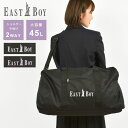 ボストンバッグ レディース 修学旅行 EASTBOY イーストボーイ ボストン 大容量 45L 部活 合宿 通学 肩掛け ショルダーバッグ 林間学校 ..