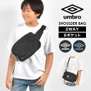 ショルダーバッグ キッズ 男の子 umbro アンブロ 斜めがけバッグ 小学生 2way 軽量 スポーツ ブランド ボディバッグ 男子 中学生 子供 小さい ス...