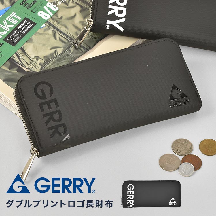 財布 メンズ(中学生・高校生) 長財布 GERRY ジェリー メンズ 中学生 高校生 ラウンドファスナー ジュニア 男の子 小銭入れ お札入れ 使いやすい ブラック シンプル 男子高生 カードがたくさん入る 収納 ポケット カード入れ かっこいい おしゃれ 軽い 通学 入学祝い プレゼント 開きやすい 黒 ロゴ 軽量