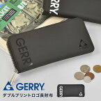 長財布 GERRY ジェリー メンズ 中学生 高校生 ラウンドファスナー ジュニア 男の子 小銭入れ お札入れ 使いやすい ブラック シンプル 男子高生 カードがたくさん入る 収納 ポケット カード入れ かっこいい おしゃれ 軽い 通学 入学祝い プレゼント 開きやすい 黒 ロゴ 軽量