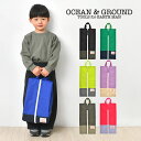 シューズバッグ 子供 OCEAN＆GROUND キッズ オーシャンアンドグラウンド 上履き おしゃれ クレイジー crazy シューズケース こども 子ども 通園 通学 新入学 新学期 新入園 男の子 女の子 かわいい プレゼント カラフル 丈夫 軽量 上ぐつ バレエシューズ 運動靴入れ バッグ