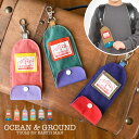 オーシャンアンドグラウンド キーケース リール ランドセル 小学生 男の子 女の子 子供 Ocean&Ground crazy ランドセルキーケース おしゃれ ...
